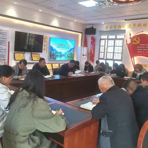 长安区大峪国有生态林场召开工作例会