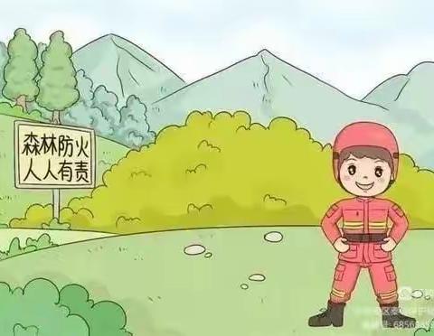 抓实春节期间林区庙宇防火工作