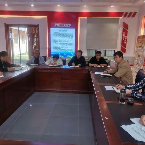 大峪国有生态林场党支部召开专题组织生活会