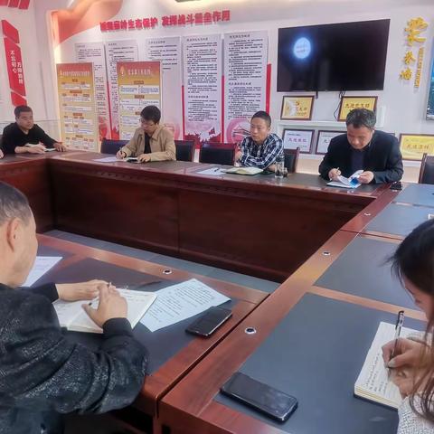 大峪国有生态林场召开工作例会