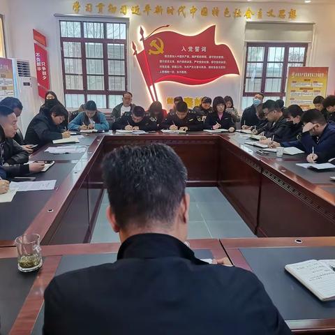 长安区大峪国有生态林场召开工作例会