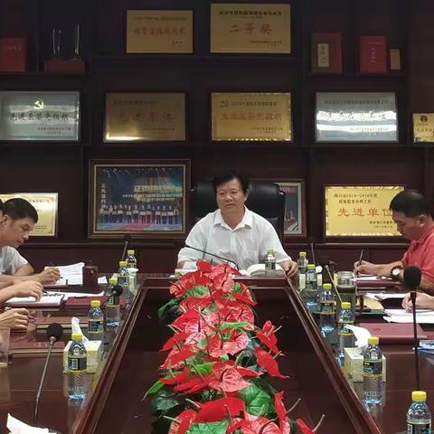 市委编办党支部召开“不忘初心、牢记使命”——党史、新中国史党员学习会