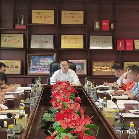 市委编办召开党员警示教育暨党史学习教育第30次专题学习会