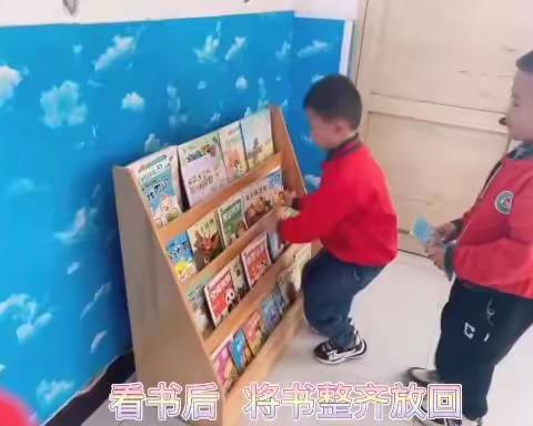 博文学校世纪宝贝幼儿园          快乐的学园生话