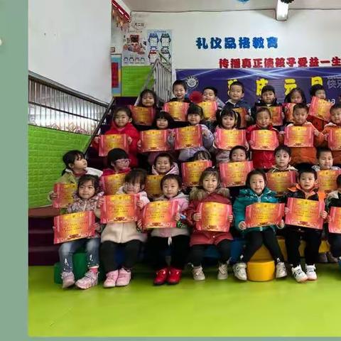 “快乐同行，共同成长”——阳光宝贝幼儿园中一班上学期期末总结