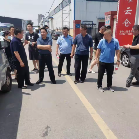 东风街道针对祝甸工业园开展 安全生产督导检查行动