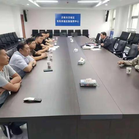 区应急局到东风街道开展可视化调度抽查工作