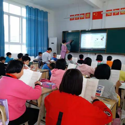 “记录美好，分享感动”记漠沙镇曼线小学“经典诵读”校本研修校际交流