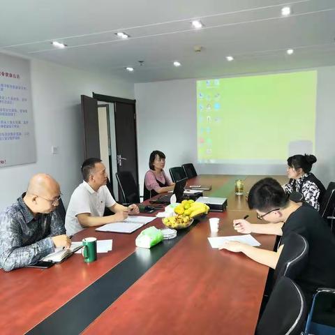 热烈欢迎集团领导莅临云南区域公司进行指导工作