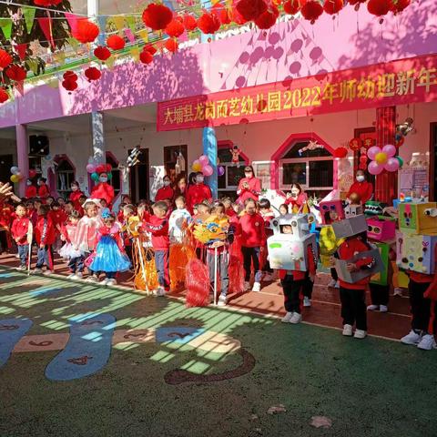 大三班十二月份精彩花絮🌸——龙岗而芝幼儿园