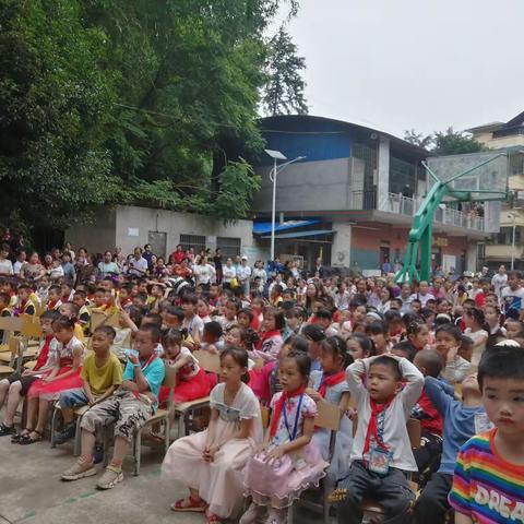 “红领巾心向党，争做时代好队员”——大浪镇中心小学、大浪镇中心幼儿园文艺汇演