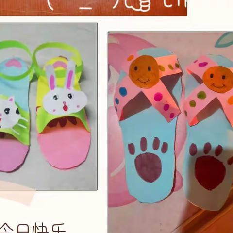 不负好时光 创意过寒假——西安市第九十八中学寒假综合实践活动