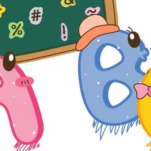 聚焦双减，同心同向———西安市第九十八中学寒假实践作业展示