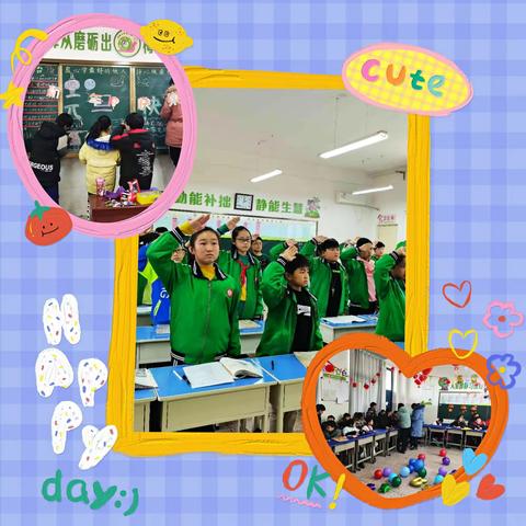 【班级故事】    那些难忘的瞬间(一)    文/陈海燕