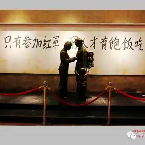 福成，山岩岩那一簇簇红