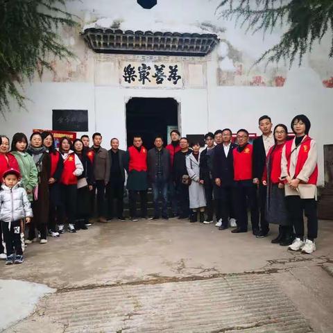 不忘初心、牢记使命之回忆雪峰