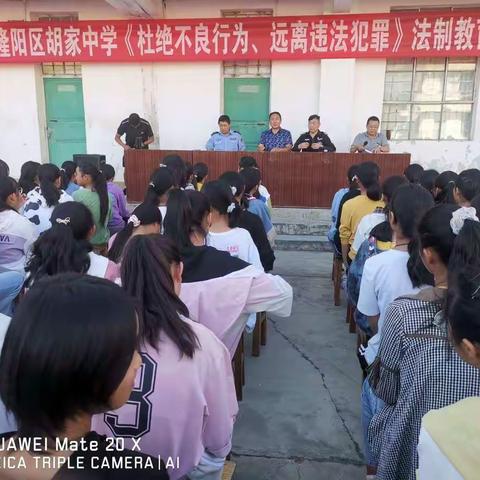 教育对于种子是阳光，对于树林是水，对于稻田是肥料……而对于我们青少年是走上殿堂的梯子。世上如果没有法，将？