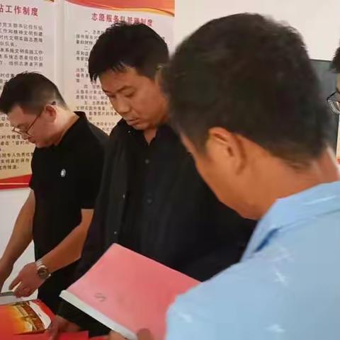 底庙镇咀头村村工作动态：扎实开展党建资料整改工作