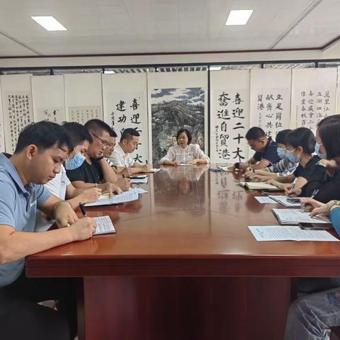 市纪委监委机关党委组织委机关31个党支部专题学习党的二十大报告