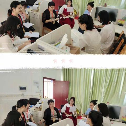 齐心备课 聚力提升 ——海口市第三十三小学四年级语文备课组活动实录