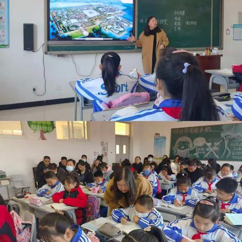 校际交流研教学 携手共进谱新篇————文苑街小学与王土房小学，红山嘴小学校际交流活动