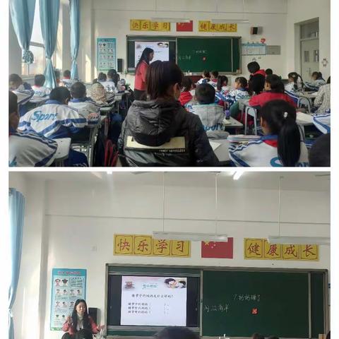 骨干教师展风采，示范引领促成长——文苑街小学骨干教师示范课活动