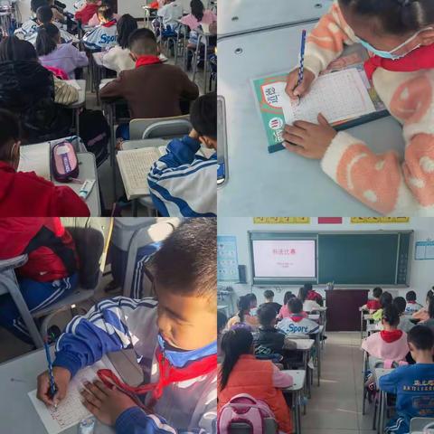 活动增彩     提质减负————文苑街小学开展学生竞赛系列活动