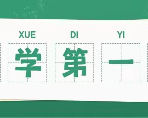 “低碳环保，你我同行”—记高陵区第二幼儿园环保第一课