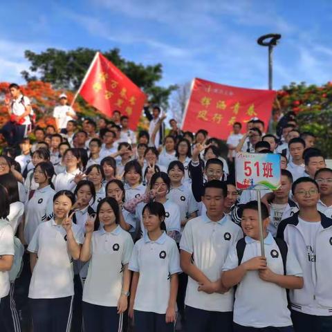 我们的少年时代