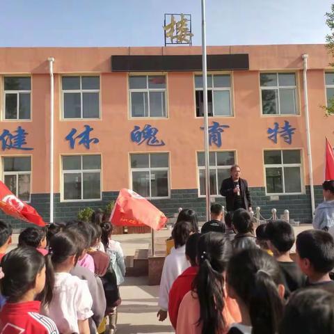 芬菲五月，踏青郊游——东庄镇第十二小学