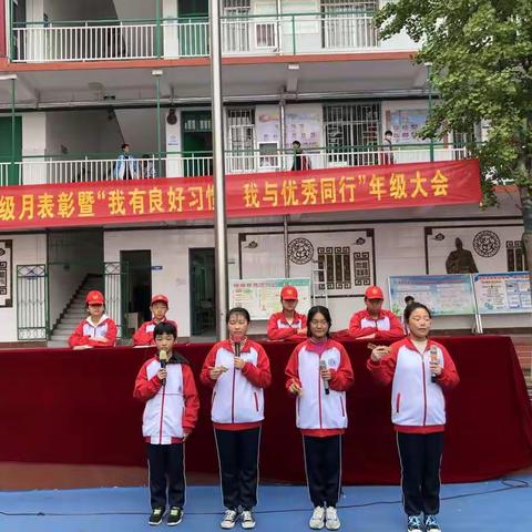 我眼中的十四中