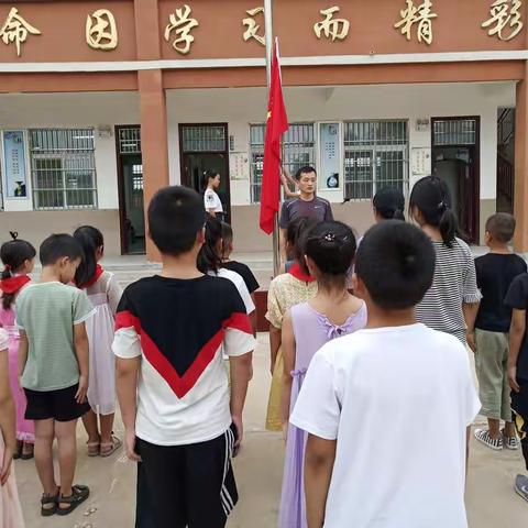 “迎接新学期 开启新征程”—开发区谢庄小学2019-2020学年度新学期升旗仪式