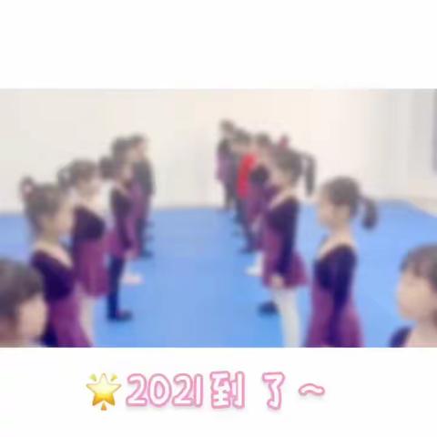 二年级舞蹈特色课“期末展示”💃🕺