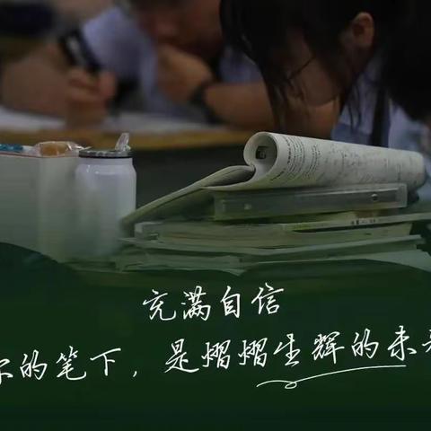 「文」负氧离子提高学习效率你知道吗？家长应该着重了解。