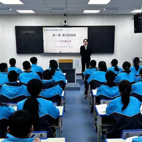 "扶智平台启智慧，直播教学谱新篇——武功县逸夫初级中学开展网络直播课活动