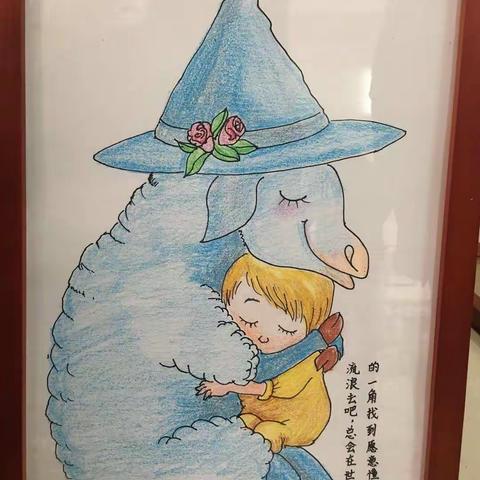 铜谷小学一九班的日常
