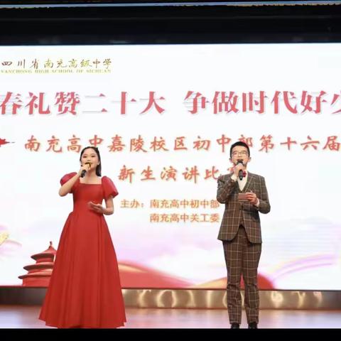 青春模样（副本）