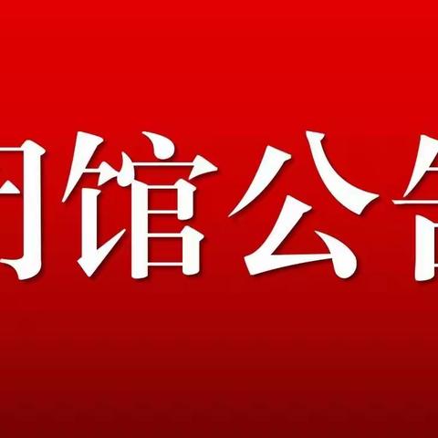 冷暖春秋的美篇