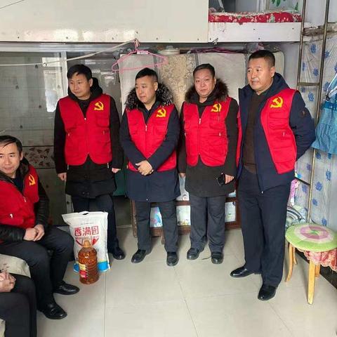 “情系百姓、温暖人心”——中兴社区驻区单位春节走访慰问送温暖活动