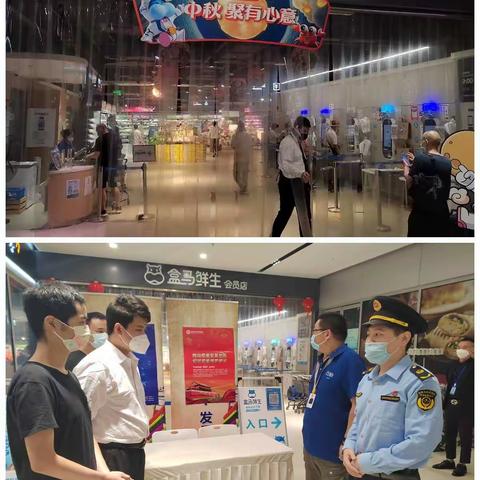 品“质”生活，西门在行动│老西门所组织盒马南六店开展“质量开放日”活动