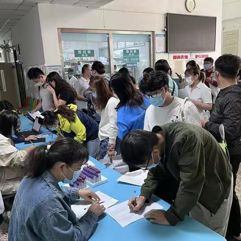 王舍人街道开展孕前优生健康检查活动