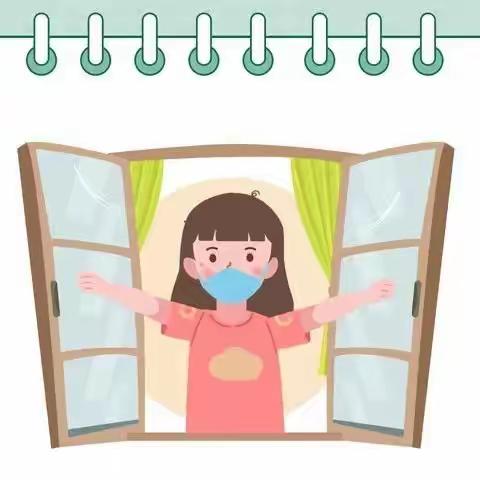 关于疫情防控——1+1国际幼儿园再致家长的一封信