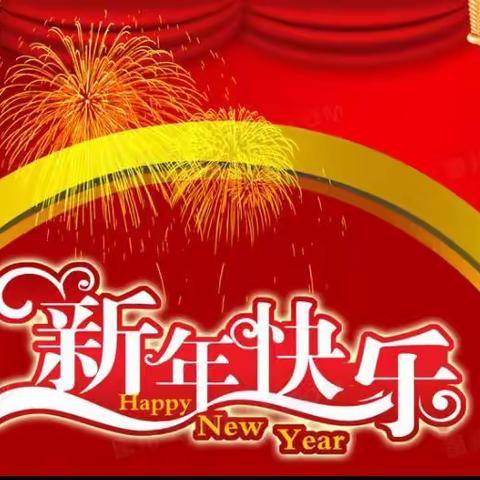 今日“小年”｜请告诉孩子，人间最美是团圆