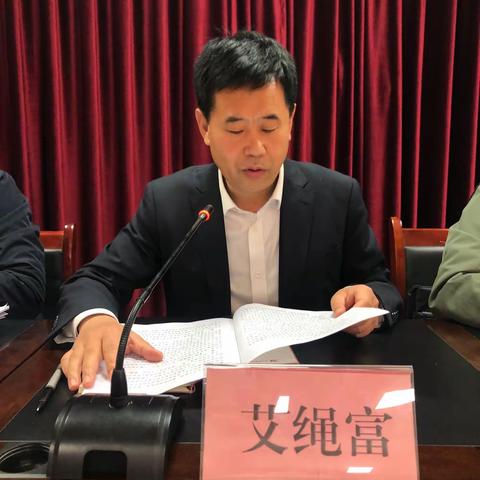 【劳模故里 奋进李渠】利剑出鞘气如虹 ——李渠镇石油伴生气专项整治工作有序推进