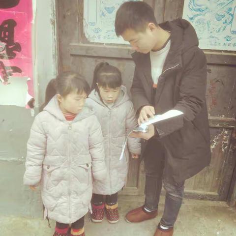 我的扶贫小故事                                      ——和孩子们一起成长爱，是一种默默的注视，是一种无声