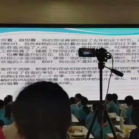 以“语文主题阅读”为桨，助学生在语文学习中遨游