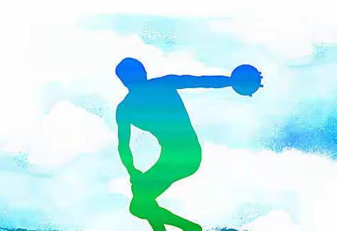 律动我心，共抗疫情——潇中“融体”课程进行时