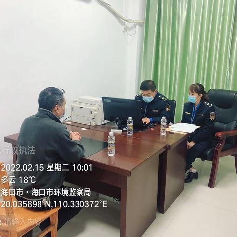 元宵佳节 坚守一线