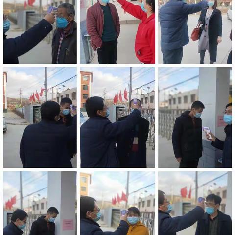 做好开学前的疫情防控准备工作，杨集中学在行动