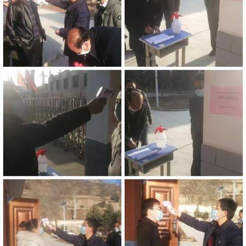 杨集初级中学继续完善开学前的疫情防控准备工作